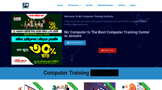 nircomputer.com