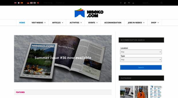 niseko.com