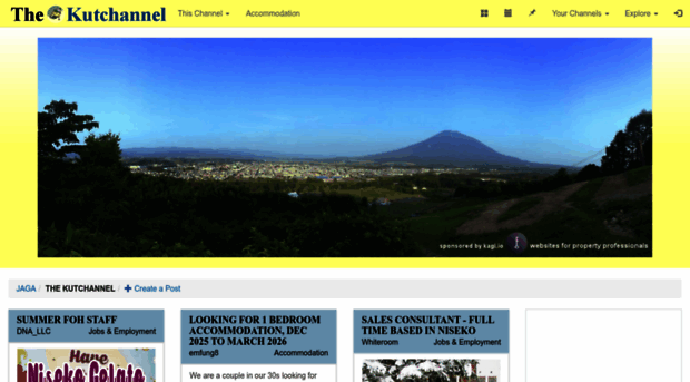 niseko.jaga.io