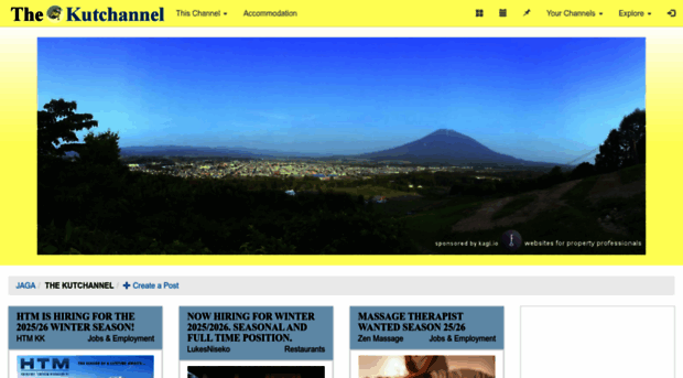 niseko.kutchannel.net