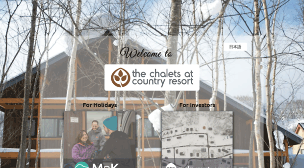 nisekocountryresort.com