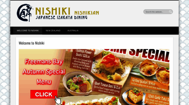 nishiki.co.nz