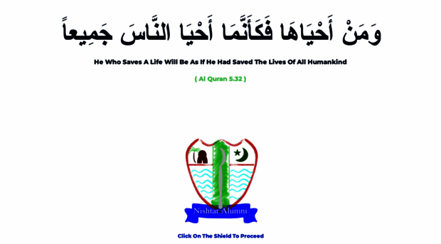 nishtaralumni.com