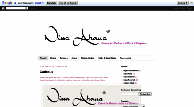 nissa-ahoura.blogspot.fr