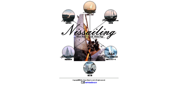 nissailing.co.jp