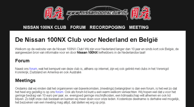 nissan100nxclub.nl