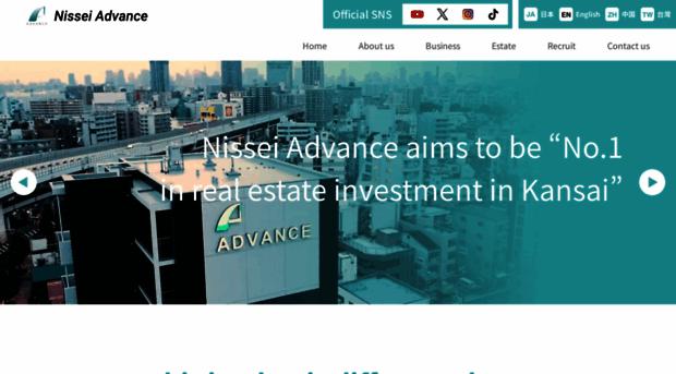 nissei-advance.co.jp