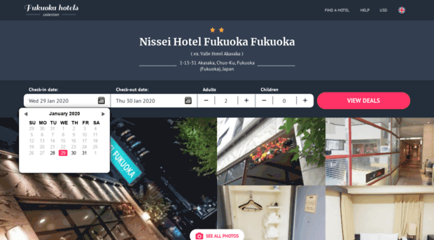 nissei-fukuoka-fukuoka.hotels-fukuoka.com