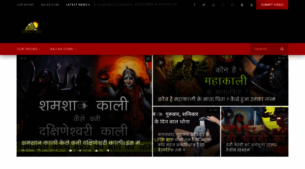 nisthadhawani.com