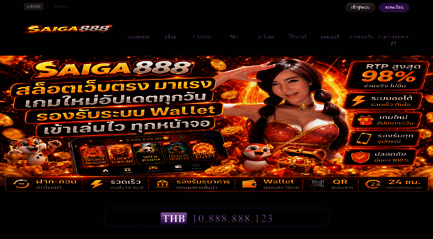 nisulawellness.com