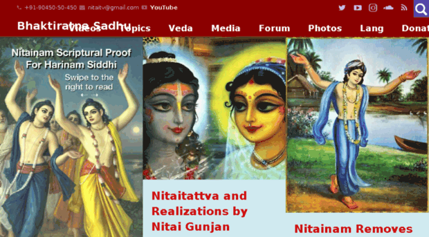 nitai.tv