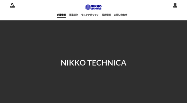 nittech.co.jp