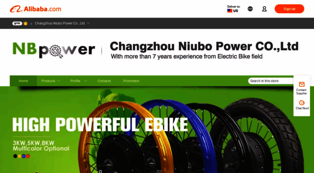 niuboebike.en.alibaba.com