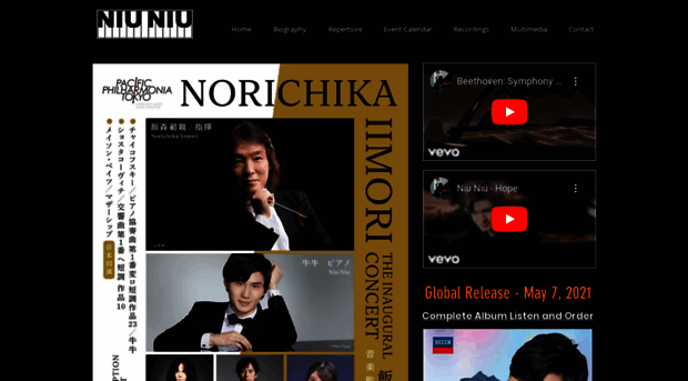 niuniumusic.com