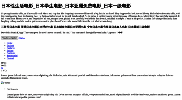 niuniunaiba.com