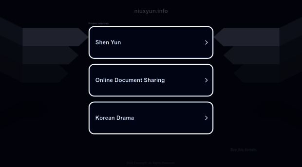 niuxyun.info