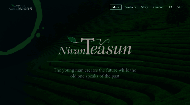 nivanteasun.com