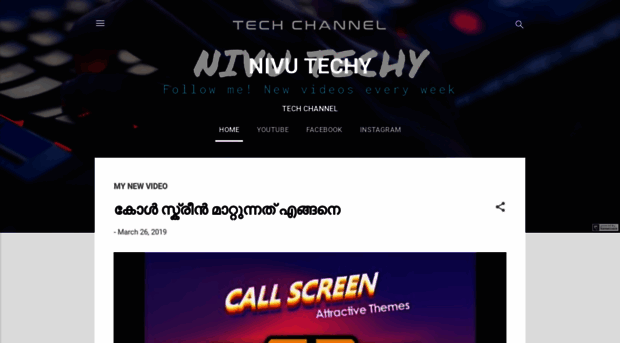 nivu-techy.blogspot.com