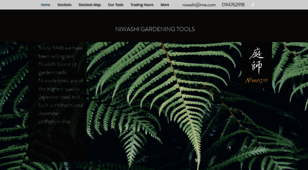 niwashi.co.nz