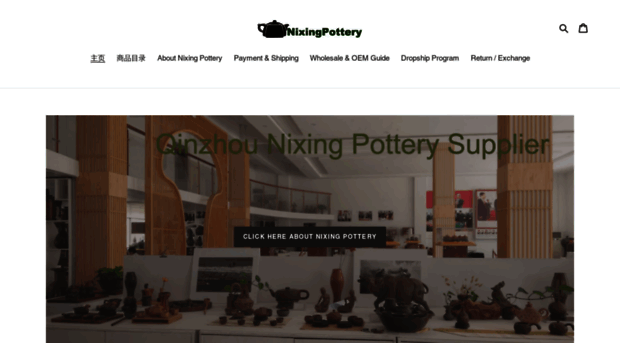 nixingpottery.com