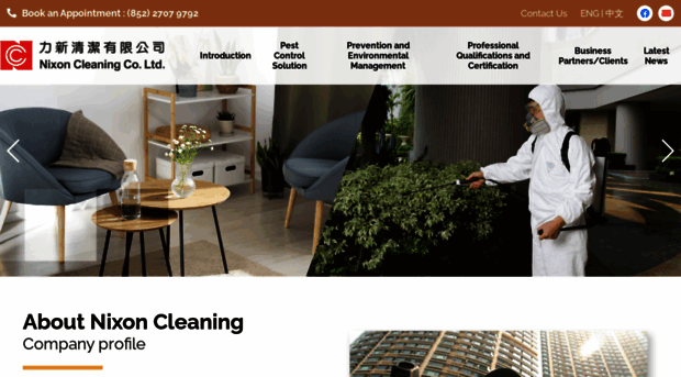 nixonpest.com.hk