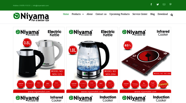 niyamabd.com