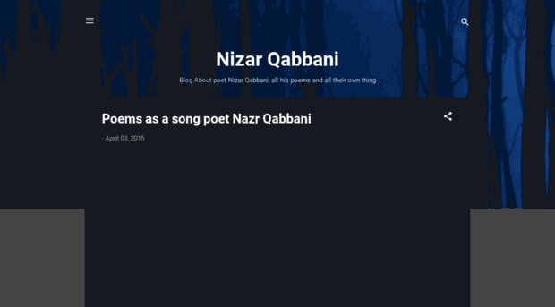 nizaar-qabbani.blogspot.com