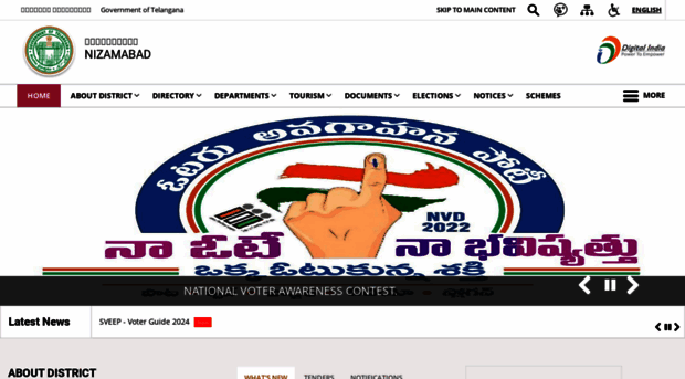 nizamabad.telangana.gov.in