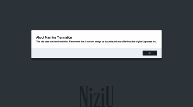 niziu.com