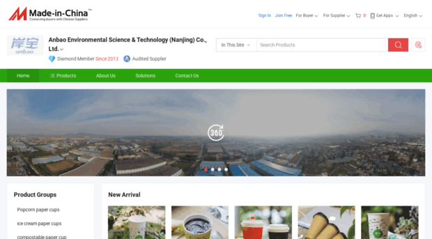 njanbao.en.made-in-china.com