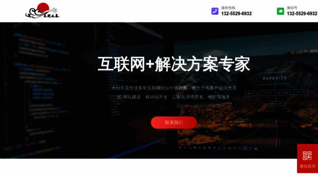 njdytc.com