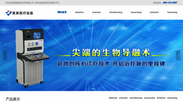 njhanbo.cn