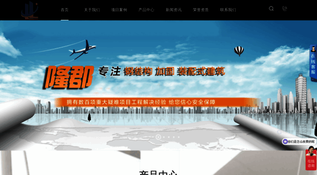 njlongjun.com