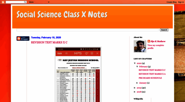 njmssstnotes.blogspot.com