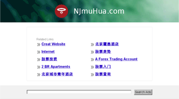 njmuhua.com