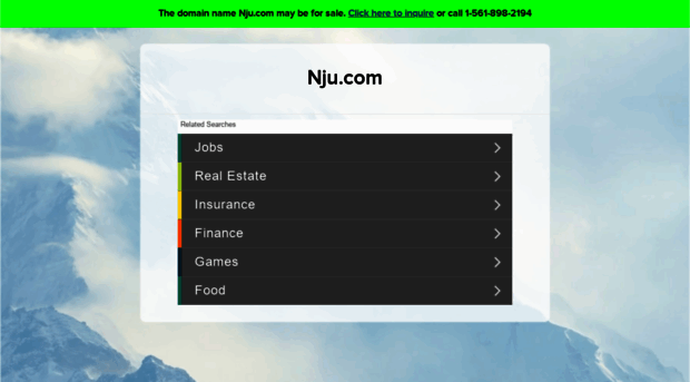 nju.com