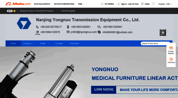 njyongnuo.en.alibaba.com