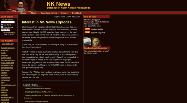 nk-news.net