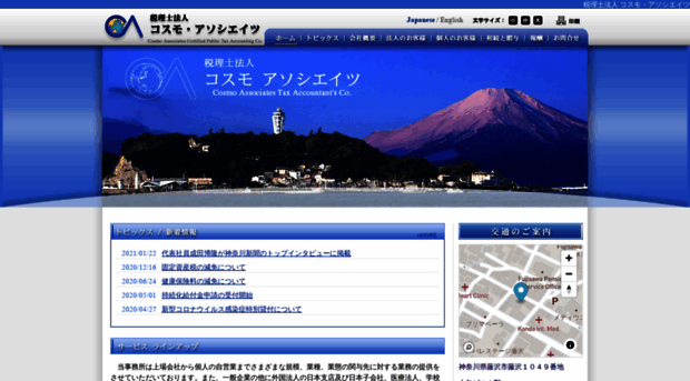 nkj.info