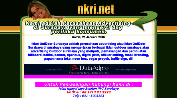 nkri.com