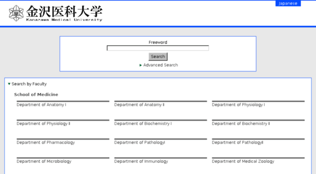 nkrims.kanazawa-med.ac.jp