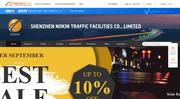 nktraffic.en.alibaba.com