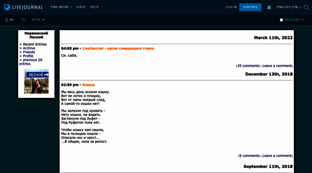 nl.livejournal.com