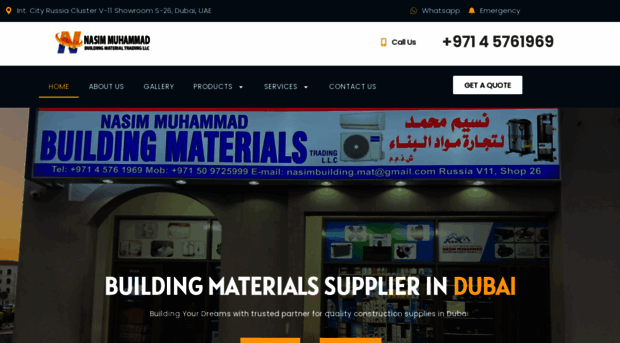 nmbuildingmaterials.com