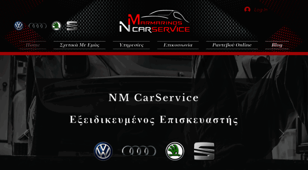 nmcarservice.gr
