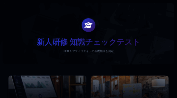 nmjmdcmn.gensparkspace.com