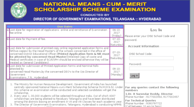 nmms17.bsetelangana.org