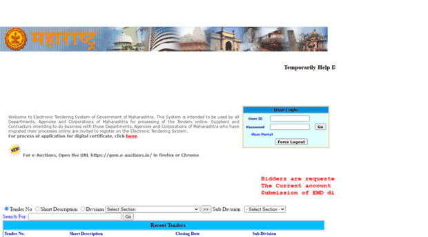 nmrcl.maharashtra.etenders.in