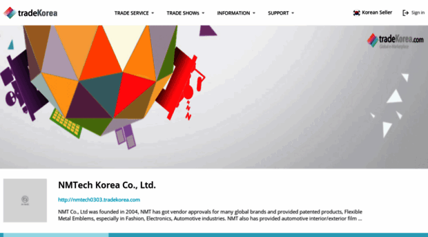 nmtech0303.tradekorea.com