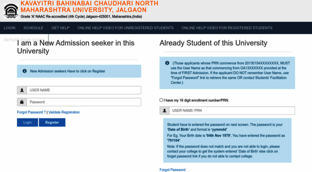 nmujoa.digitaluniversity.ac